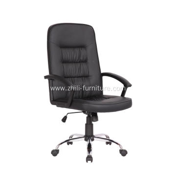 High Quality PU Office Chairs